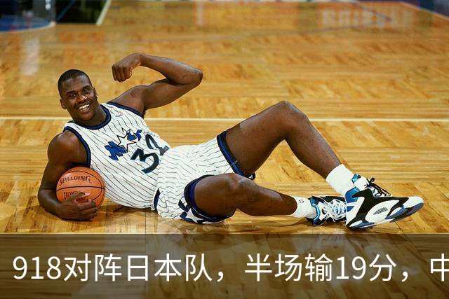 about image
